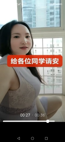 Screenshot_20260329_170514.jpg