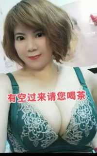 龙岗沙湾大波女水床波推可三通-如雪