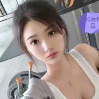 南山南油丰满少妇-雪花